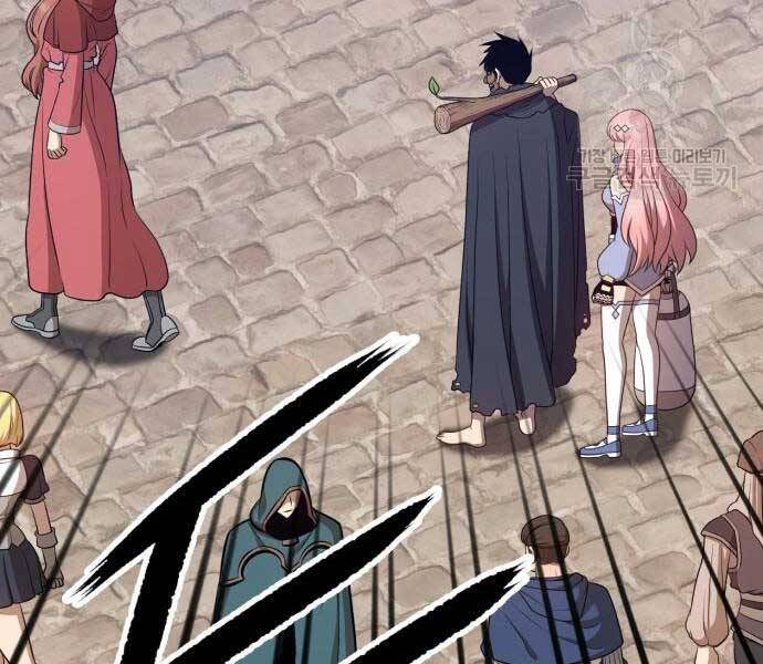 Gậy Gỗ Cấp 99+ - Chương 24.5