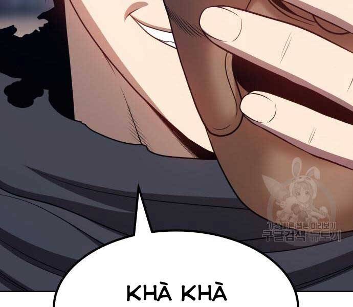 Gậy Gỗ Cấp 99+ - Chương 24.5