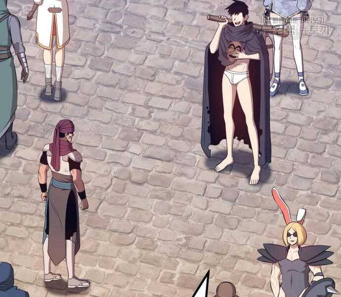 Gậy Gỗ Cấp 99+ - Chương 24.5