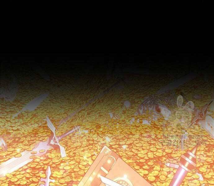 Gậy Gỗ Cấp 99+ - Chương 24.5