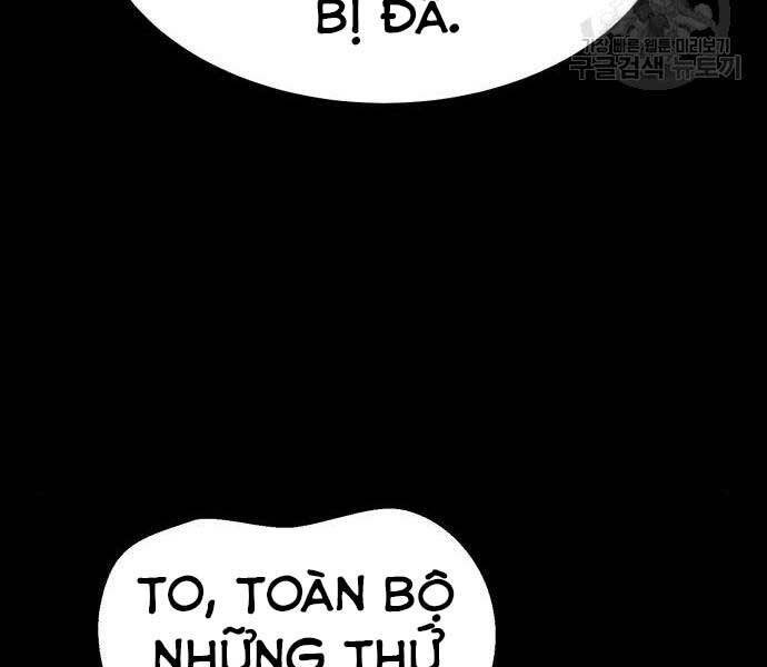 Gậy Gỗ Cấp 99+ - Chương 24.5