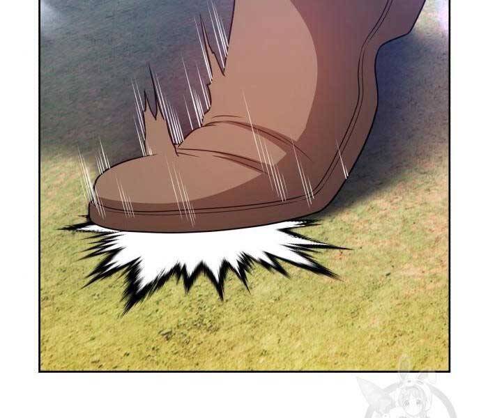 Gậy Gỗ Cấp 99+ - Chương 24.5