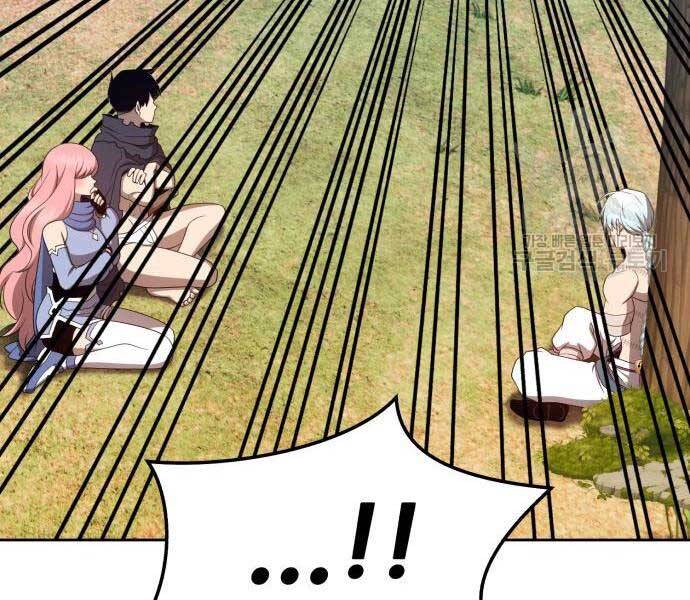 Gậy Gỗ Cấp 99+ - Chương 24.5