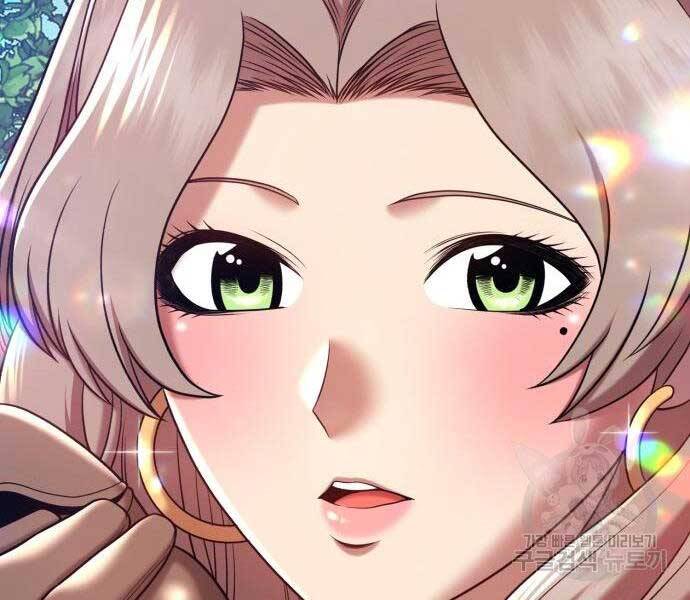 Gậy Gỗ Cấp 99+ - Chương 24.5