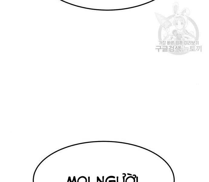 Gậy Gỗ Cấp 99+ - Chương 24.5