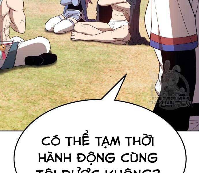 Gậy Gỗ Cấp 99+ - Chương 24.5