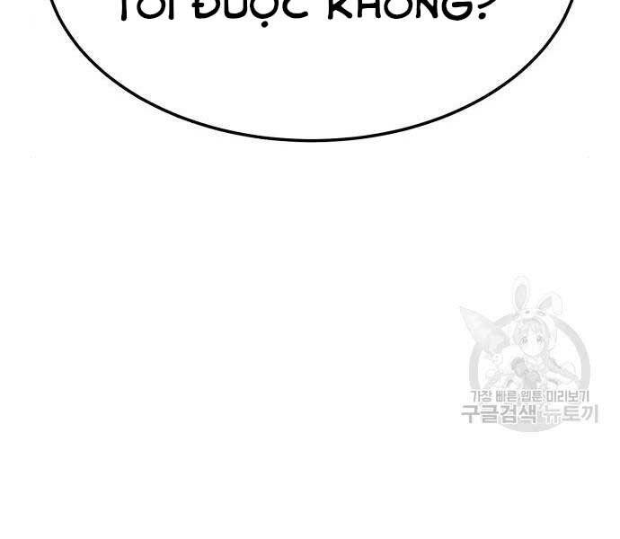 Gậy Gỗ Cấp 99+ - Chương 24.5