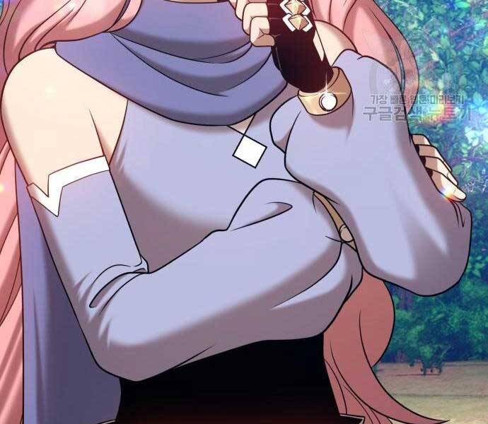 Gậy Gỗ Cấp 99+ - Chương 24.5