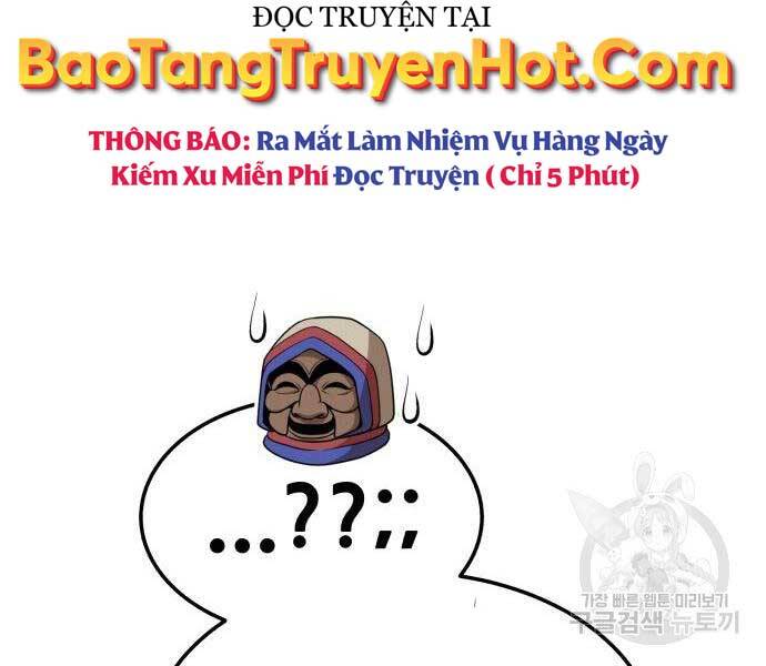 Gậy Gỗ Cấp 99+ - Chương 24.5