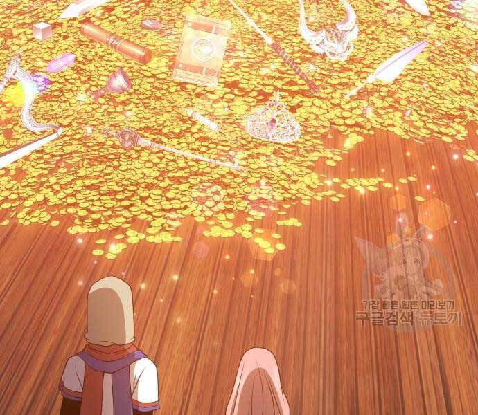 Gậy Gỗ Cấp 99+ - Chương 24.5