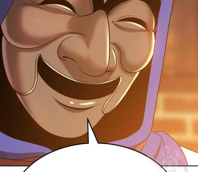 Gậy Gỗ Cấp 99+ - Chương 24.5