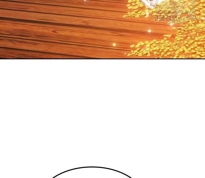 Gậy Gỗ Cấp 99+ - Chương 24.5