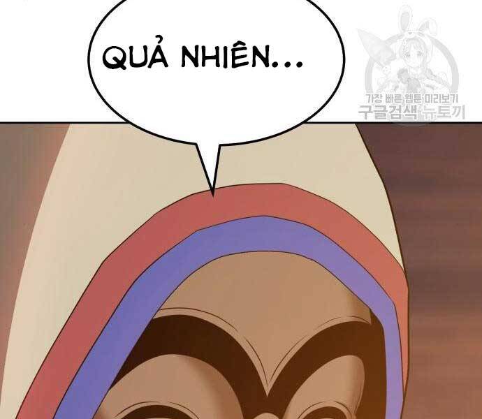 Gậy Gỗ Cấp 99+ - Chương 24.5