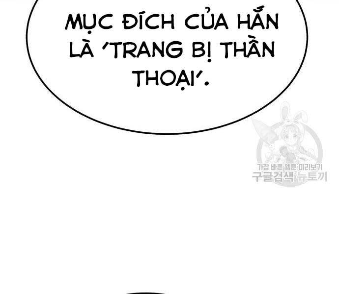 Gậy Gỗ Cấp 99+ - Chương 24.5