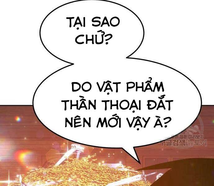 Gậy Gỗ Cấp 99+ - Chương 24.5