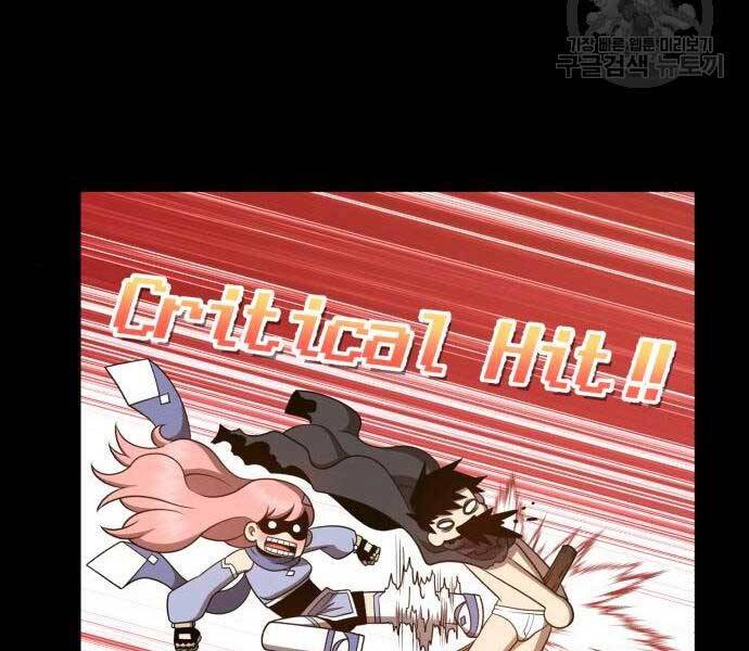 Gậy Gỗ Cấp 99+ - Chương 24.6