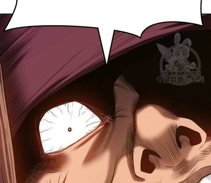 Gậy Gỗ Cấp 99+ - Chương 24.6