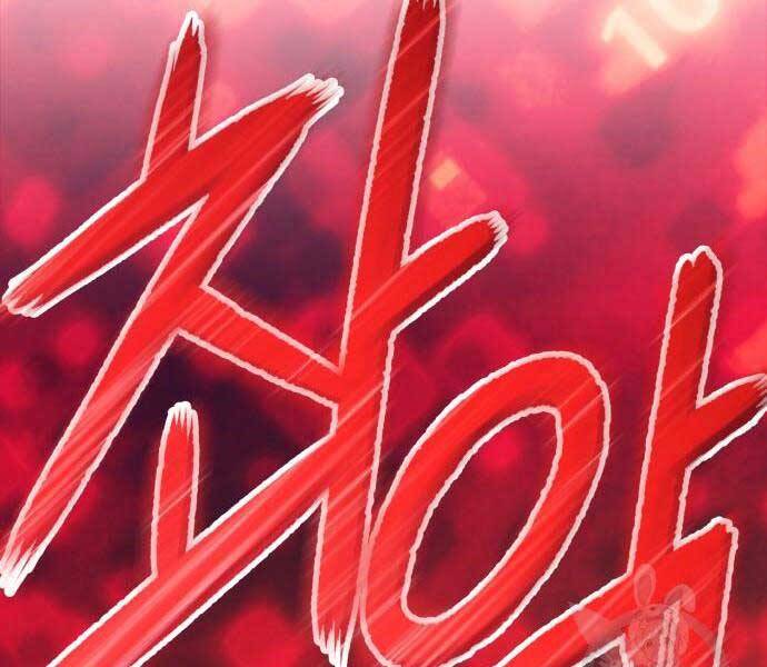 Gậy Gỗ Cấp 99+ - Chương 24.6