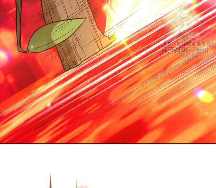 Gậy Gỗ Cấp 99+ - Chương 24.6