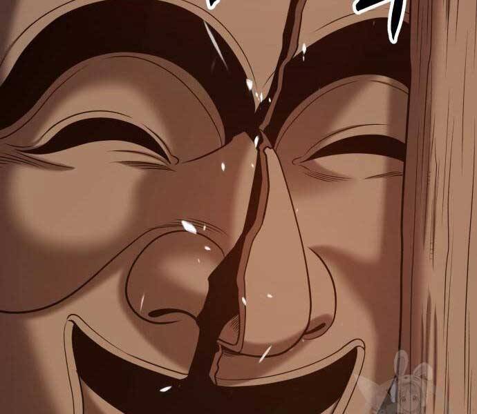 Gậy Gỗ Cấp 99+ - Chương 24.6