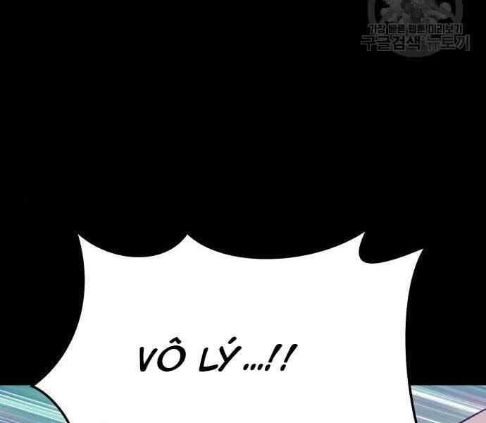 Gậy Gỗ Cấp 99+ - Chương 24.6