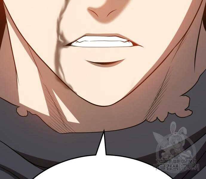 Gậy Gỗ Cấp 99+ - Chương 24.6