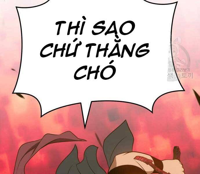 Gậy Gỗ Cấp 99+ - Chương 24.6