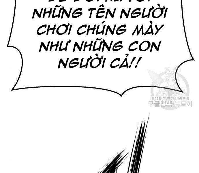 Gậy Gỗ Cấp 99+ - Chương 24.6