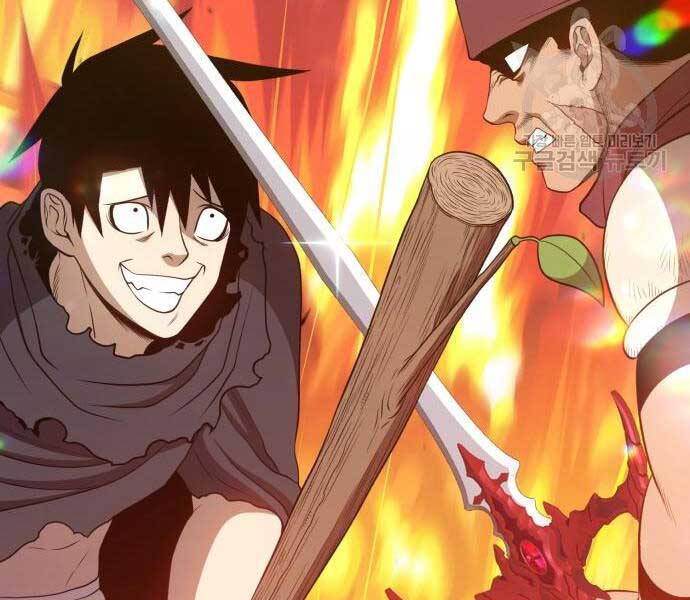 Gậy Gỗ Cấp 99+ - Chương 24.6