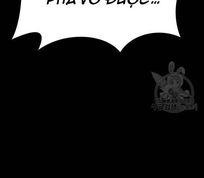 Gậy Gỗ Cấp 99+ - Chương 24.6