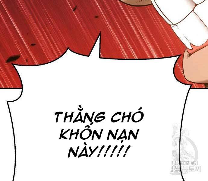 Gậy Gỗ Cấp 99+ - Chương 24.6