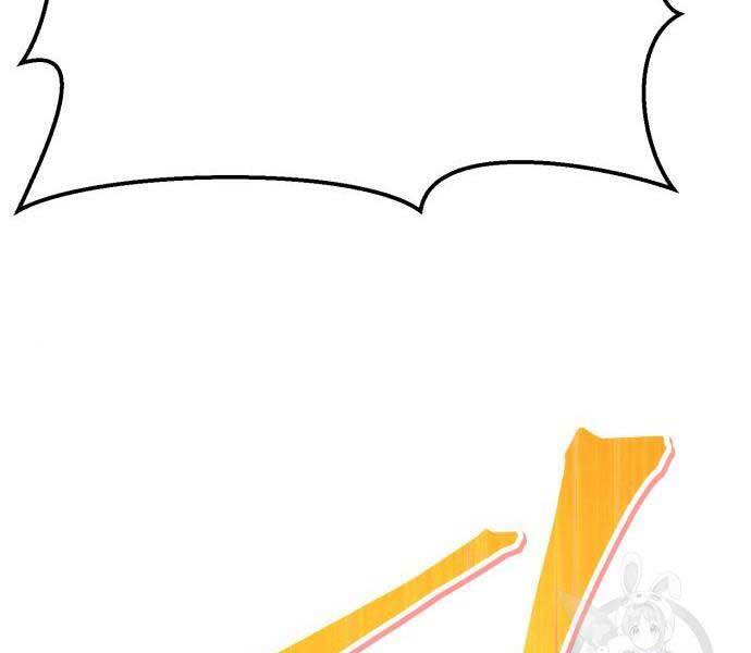 Gậy Gỗ Cấp 99+ - Chương 24.6