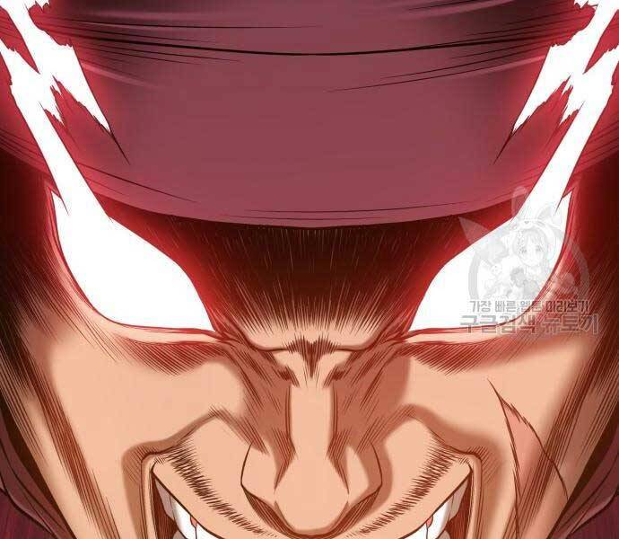 Gậy Gỗ Cấp 99+ - Chương 24.6