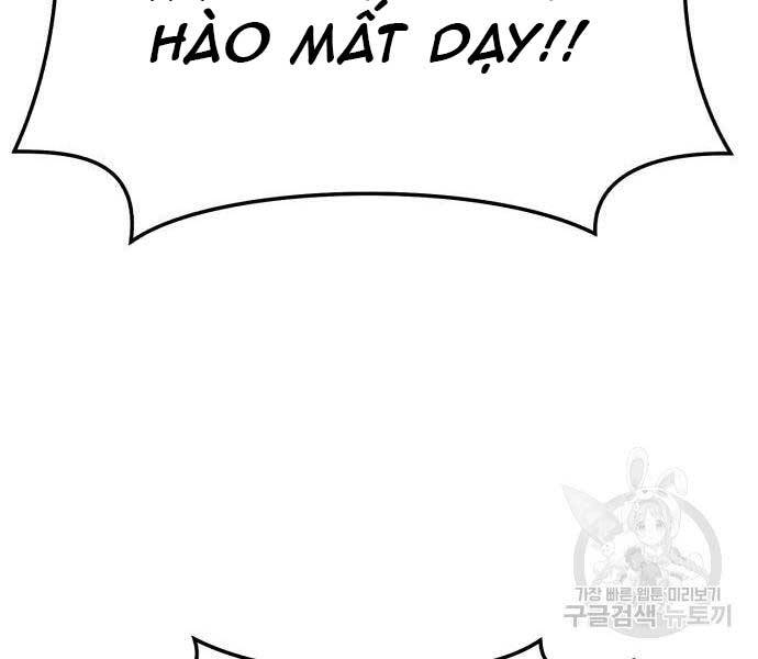 Gậy Gỗ Cấp 99+ - Chương 24.6