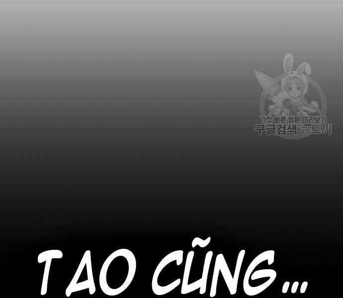 Gậy Gỗ Cấp 99+ - Chương 24.6