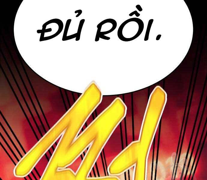 Gậy Gỗ Cấp 99+ - Chương 24.6