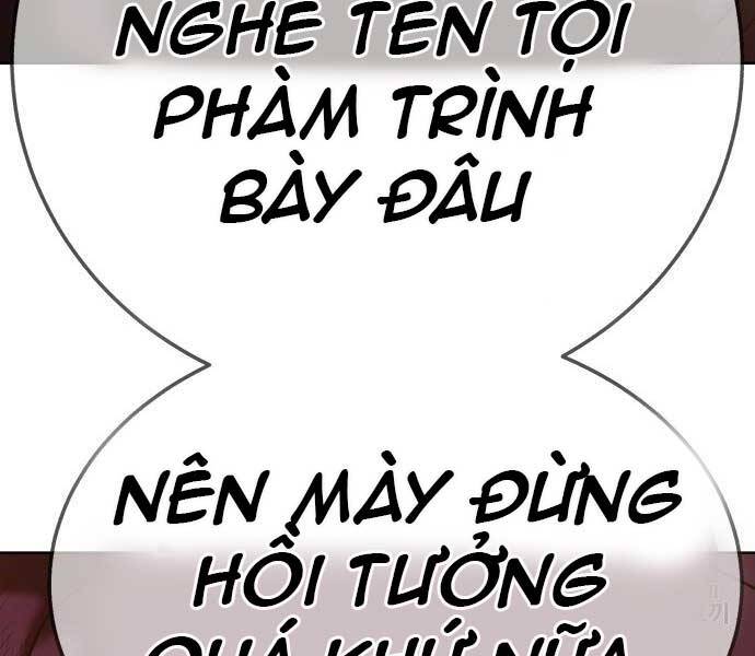 Gậy Gỗ Cấp 99+ - Chương 24.6