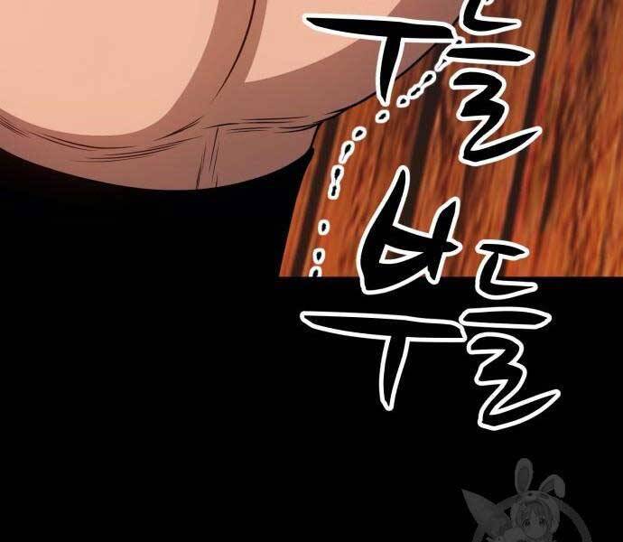 Gậy Gỗ Cấp 99+ - Chương 24.6