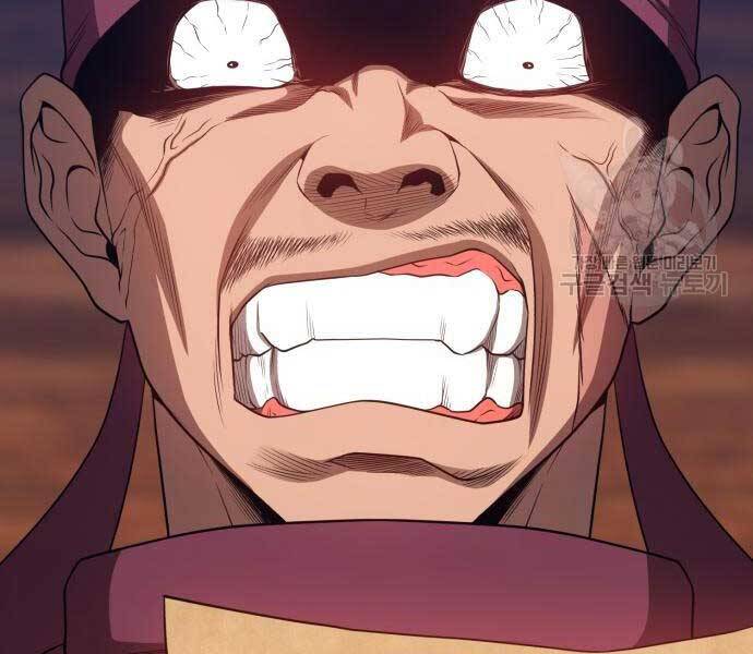 Gậy Gỗ Cấp 99+ - Chương 24.6