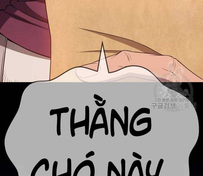 Gậy Gỗ Cấp 99+ - Chương 24.6