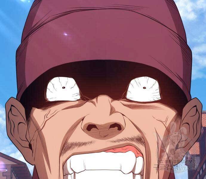 Gậy Gỗ Cấp 99+ - Chương 24.6