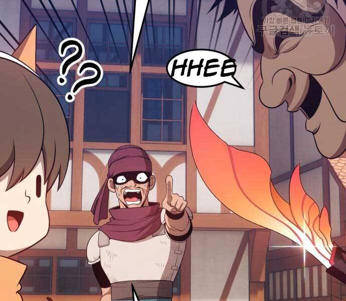 Gậy Gỗ Cấp 99+ - Chương 24.6