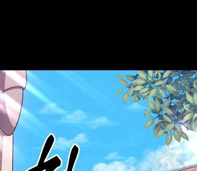 Gậy Gỗ Cấp 99+ - Chương 24.6