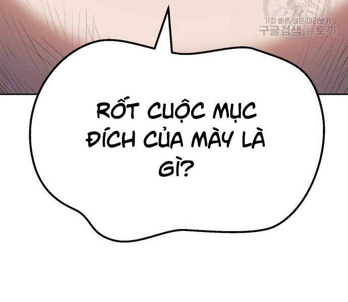 Gậy Gỗ Cấp 99+ - Chương 24.6