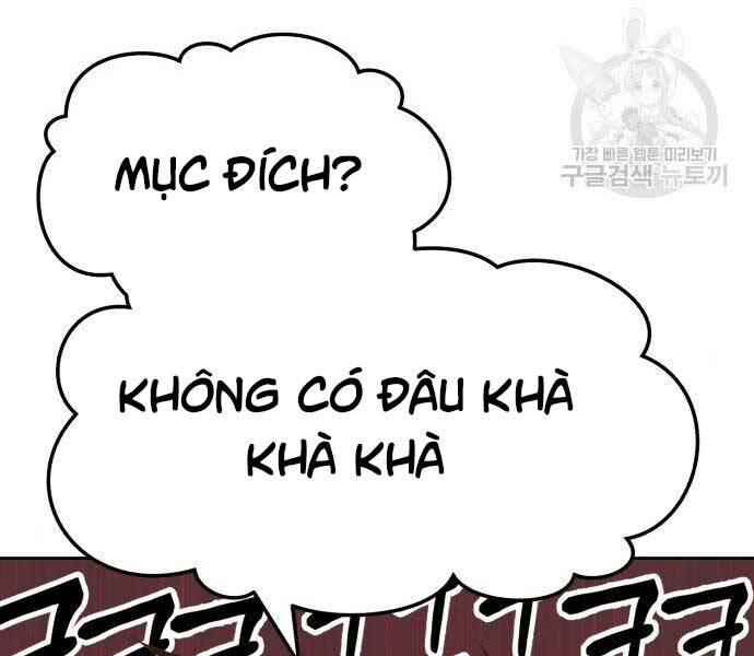 Gậy Gỗ Cấp 99+ - Chương 24.6