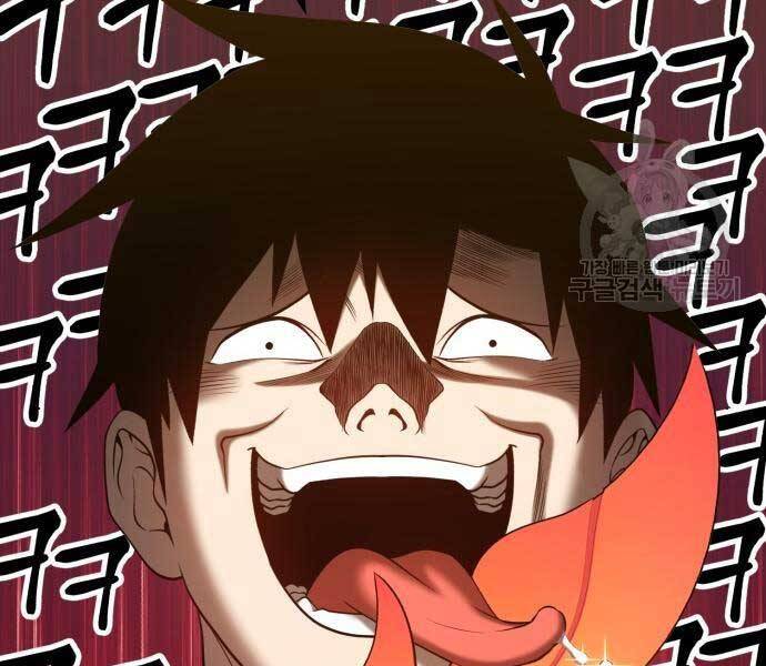 Gậy Gỗ Cấp 99+ - Chương 24.6