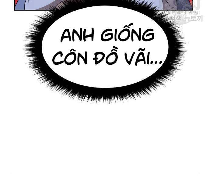 Gậy Gỗ Cấp 99+ - Chương 24.6