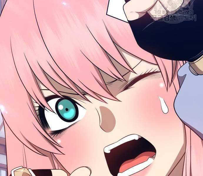 Gậy Gỗ Cấp 99+ - Chương 24.6