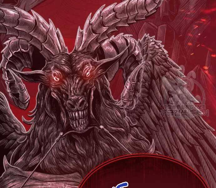 Gậy Gỗ Cấp 99+ - Chương 24