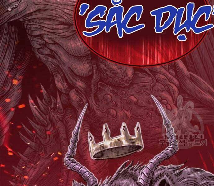 Gậy Gỗ Cấp 99+ - Chương 24